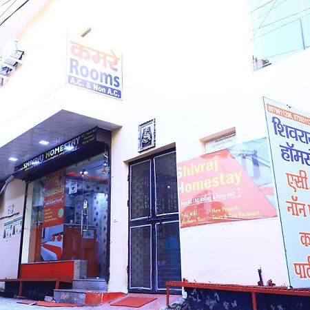 Shivraj Homestay ماثورا المظهر الخارجي الصورة