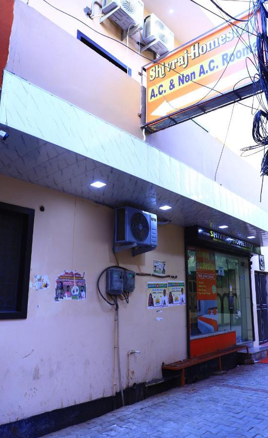 Shivraj Homestay ماثورا المظهر الخارجي الصورة