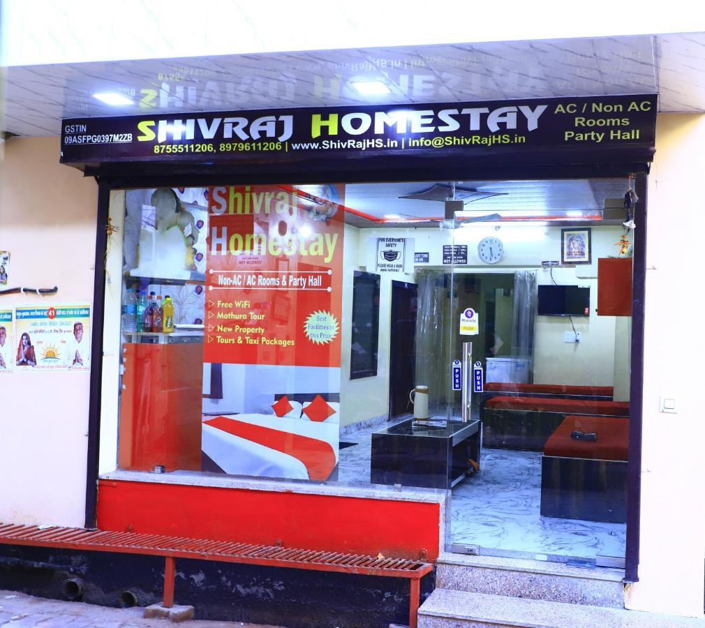 Shivraj Homestay ماثورا المظهر الخارجي الصورة
